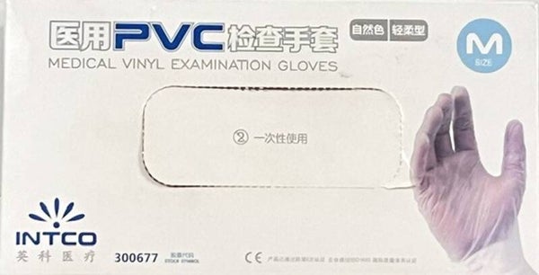 Iontco Vinyl Handschoenen Transparant – Maat M – 100 Stuks