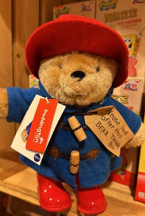 Paddington classic soft regenlaarsjes 24,5 cm