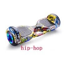 HIP-HOP