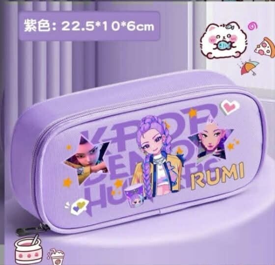 TROUSSE RUMI