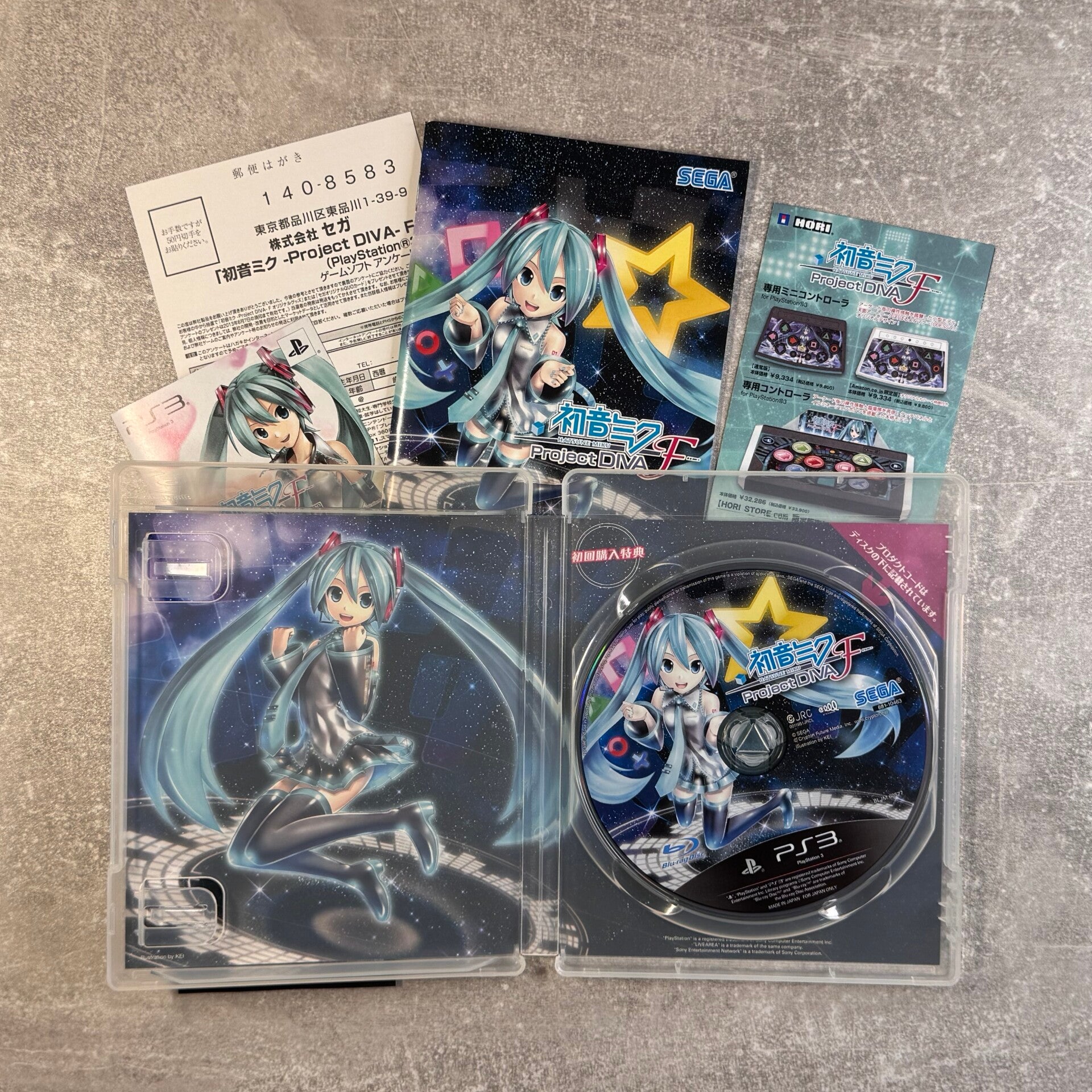 Hatsune Miku Project DIVA F | PS3 | BLJM60527 | Pristine | Pre-owned