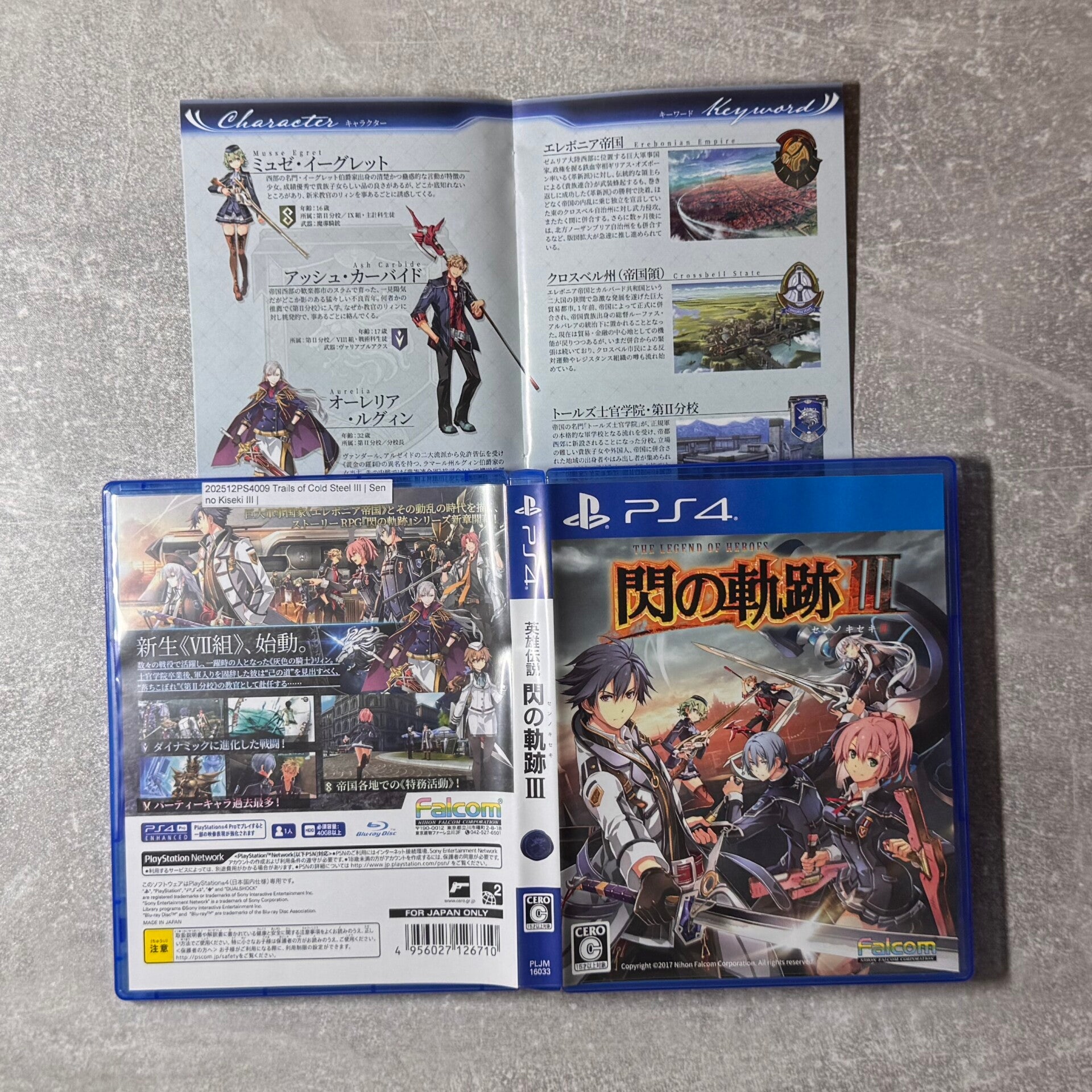 The Legend of Heroes: Trails of Cold Steel III | Sen no Kiseki III | PS4 | Pre-owned