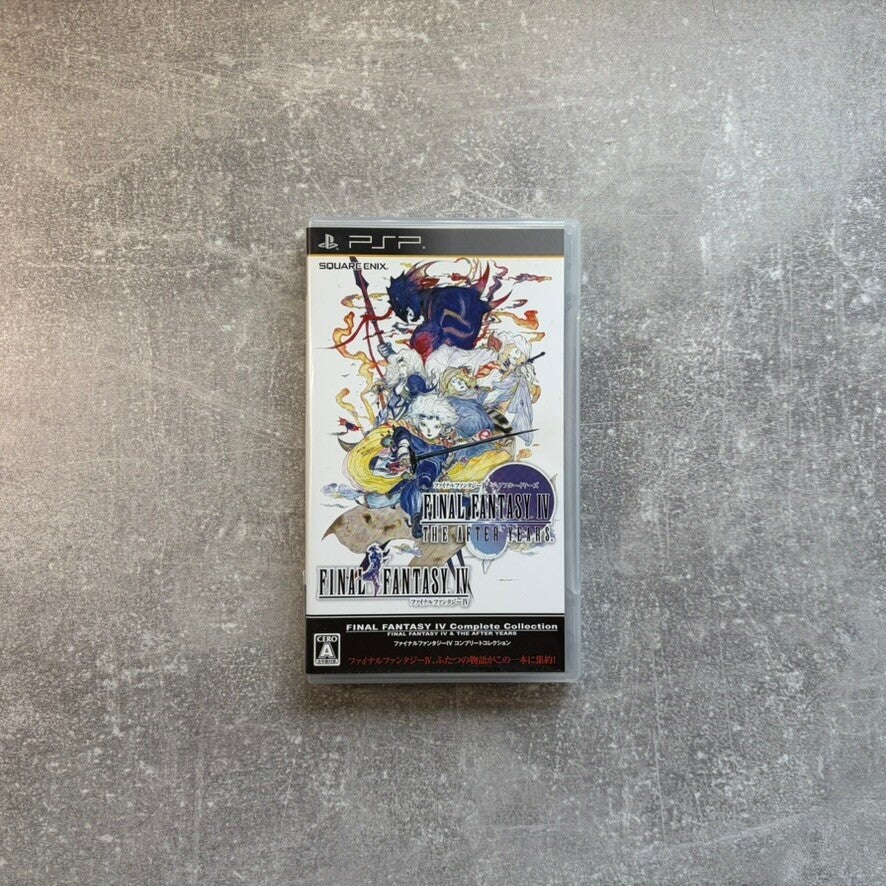 Final Fantasy IV: The Complete Collection | PSP | Japan Import