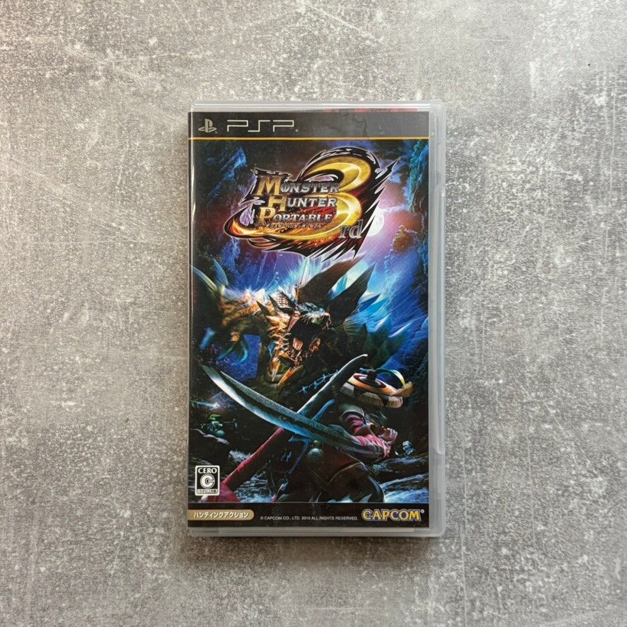 Monster Hunter Portable 3rd | PSP | Japan Import