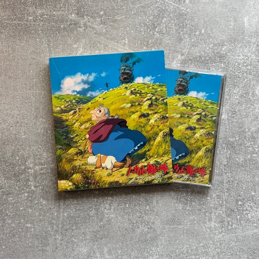 Howl’s Moving Castle Original Soundtrack | 2004 | Studio Ghibli Records | CD | TKCA-72775 | Japan Import