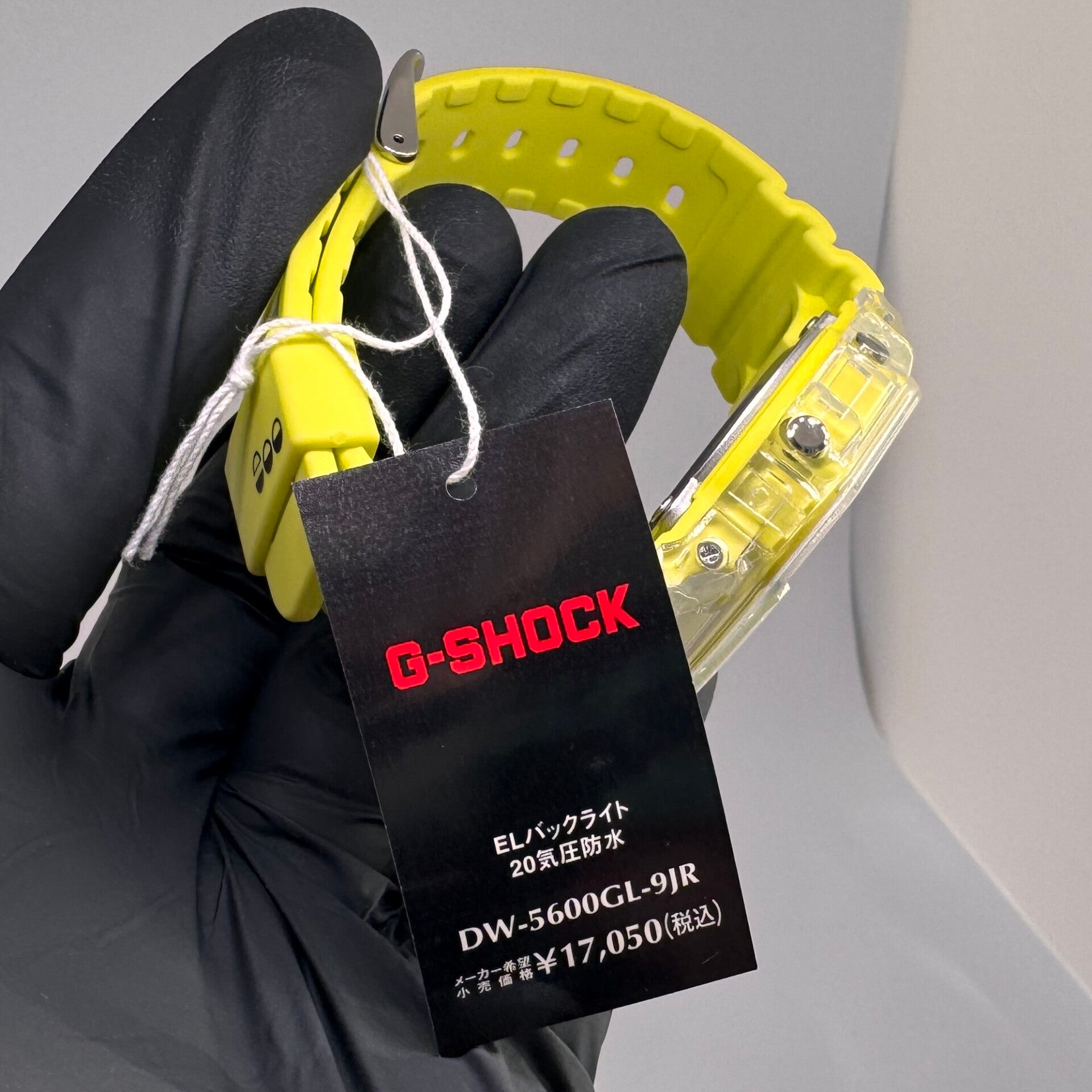 Casio G-Shock DW-5600GL-9JR 