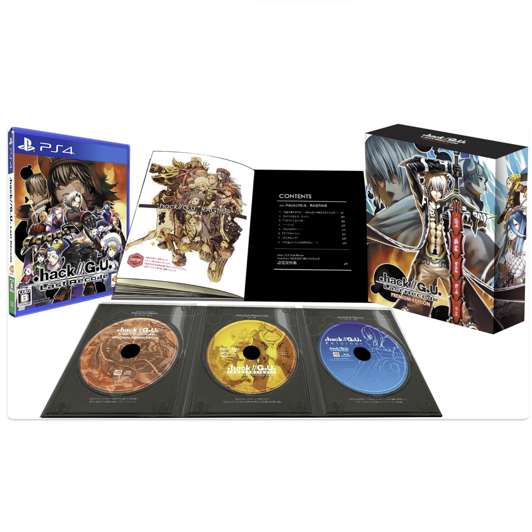 .hack (dot hack) G.U. Last Recode | PS4 | Premium Edition | Japan Import | 2CDs + Blu-ray + art book