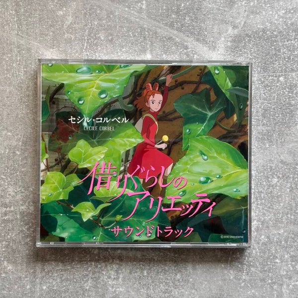 Cécile Corbel – The Secret World of Arrietty Original Soundtrack | 2010 | Studio Ghibli Records | CD | TKCA-73537