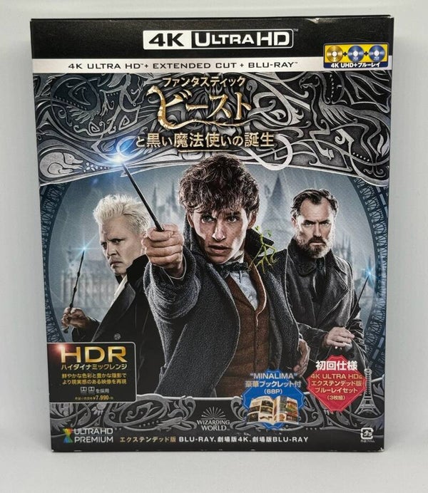 Fantastic Beasts The Crimes of Grindelwald (MinaLima 3-disc Edition) | 4K UHD + BD | Pre-owned
