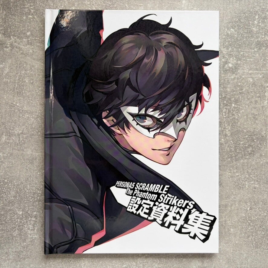 Persona 5 Scramble: The Phantom Strikers Official Art Book | Japan Import | Brand New