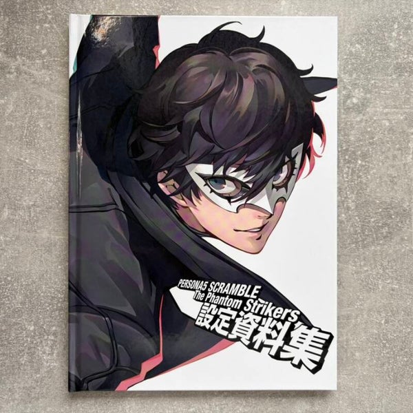 Persona 5 Scramble: The Phantom Strikers Official Art Book | Japan Import | Brand New