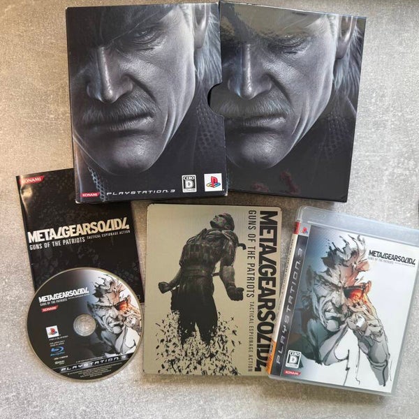 Metal Gear Solid 4 Guns of the Patriots Special Edition with Steelbook | PS3 | Pre-owned