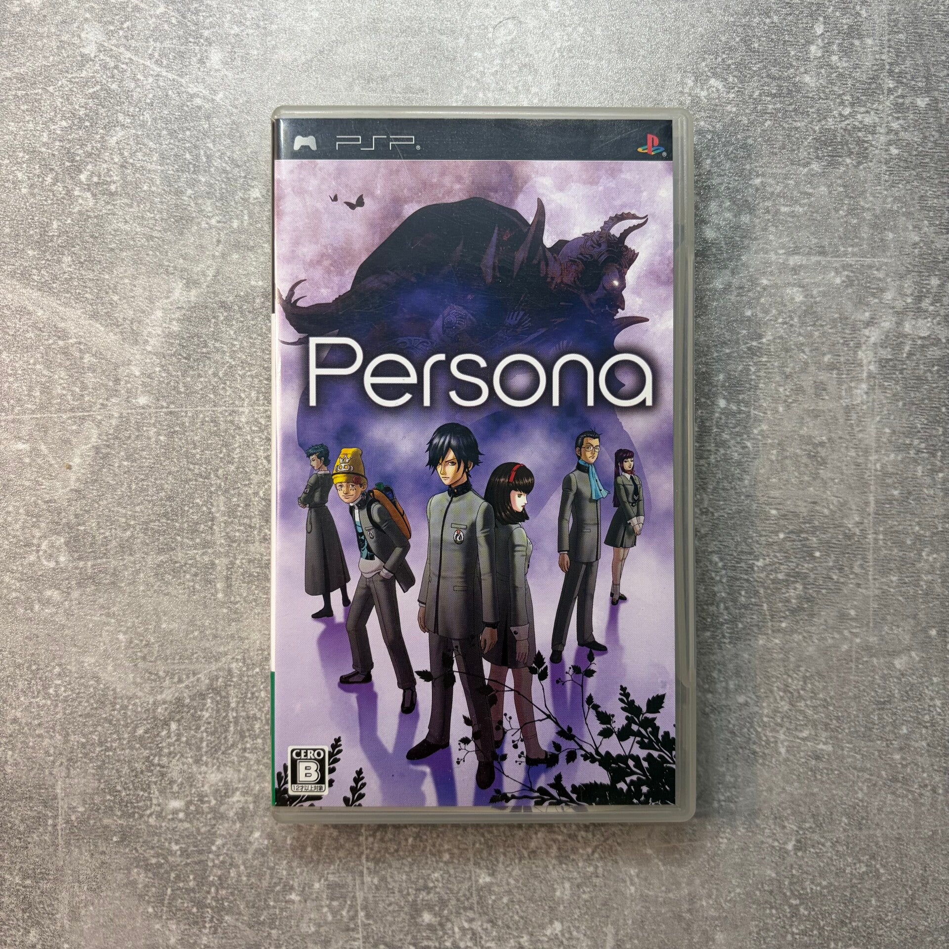 Persona | PSP | Atlus | Japan Import | Pre-owned
