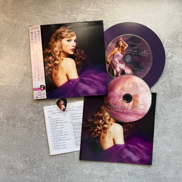 Taylor Swift – Speak Now (Taylor’s Version) 7” Box Set | 2CD | Guitar Pick | UICU-9109 | Japan Import