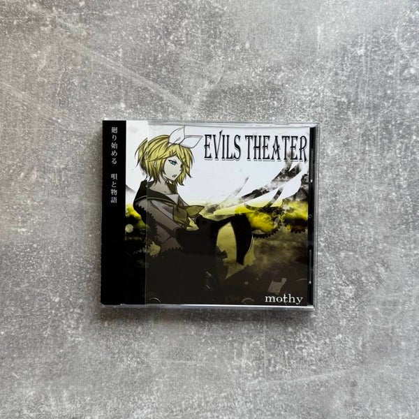 mothy (Akuno-P) – Evils Theater | AKNP-0001 | Evillious Chronicles | CD | Japan Import
