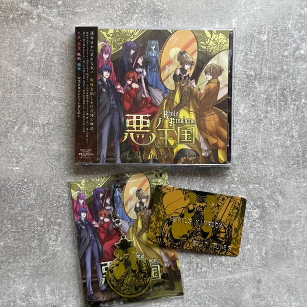 mothy (Akuno-P) – Evils Kingdom | QWCE-10031 | Evillious Chronicles | First Edition | Exit Tunes | CD | Japan Import
