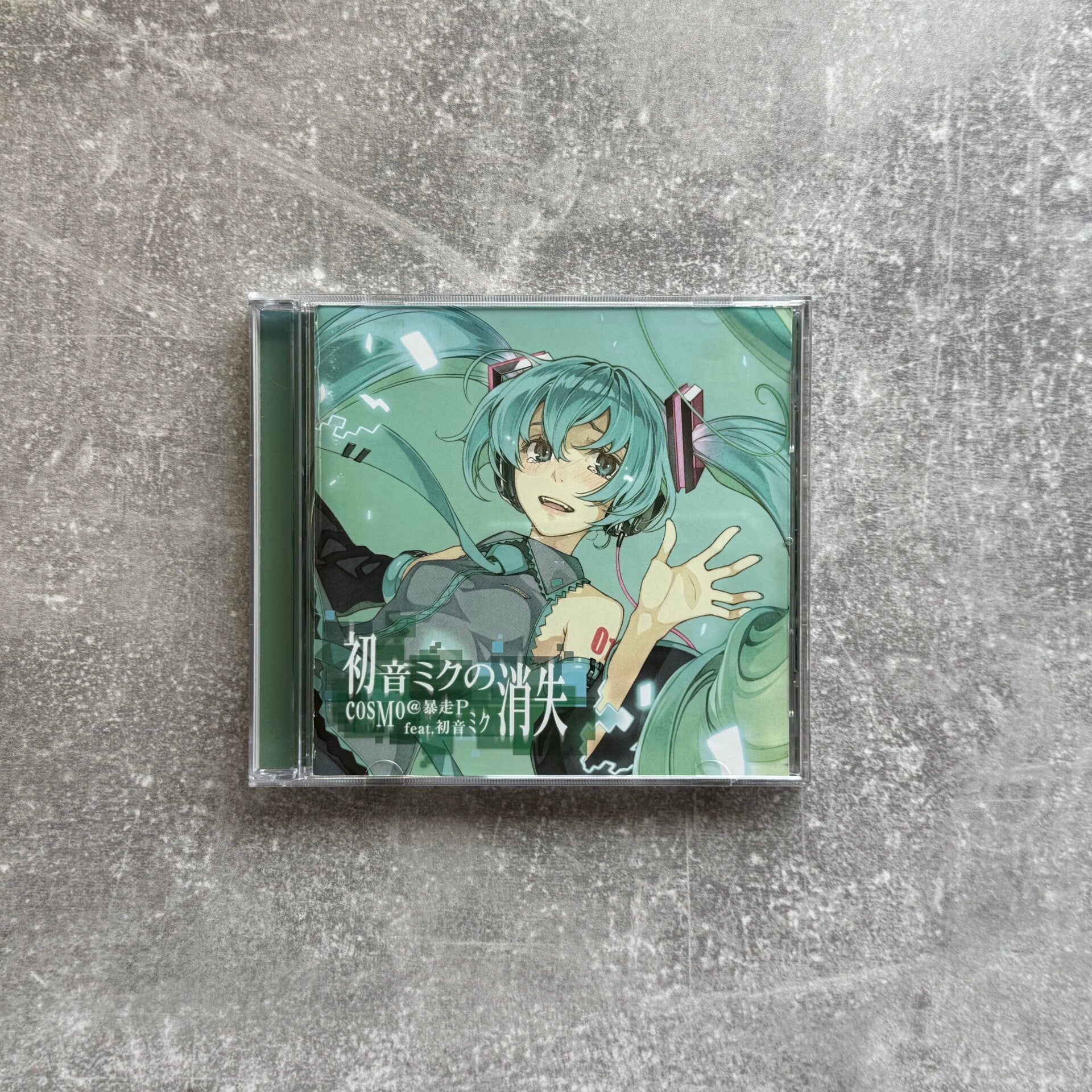 Cosmo@BousouP feat. Hatsune Miku – The Disappearance of Hatsune Miku | Exit Tunes | QWCE-10027 | CD | Japan Import
