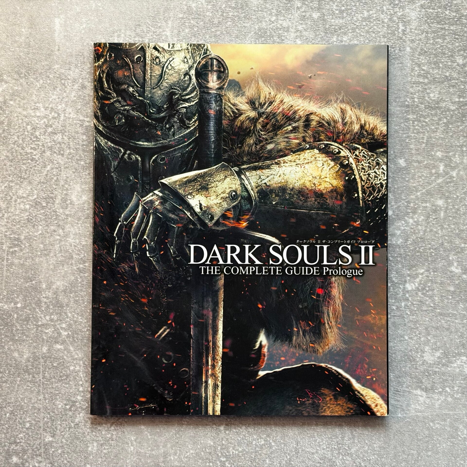 Dark Souls II: The Complete Guide Prologue | Not for Sale Strategy Guide | Japan Import