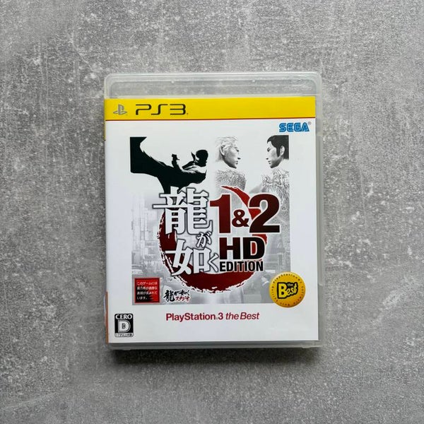 Yakuza 1 & 2 HD Edition | PS3 | Sega | Japan Import | Pre-owned