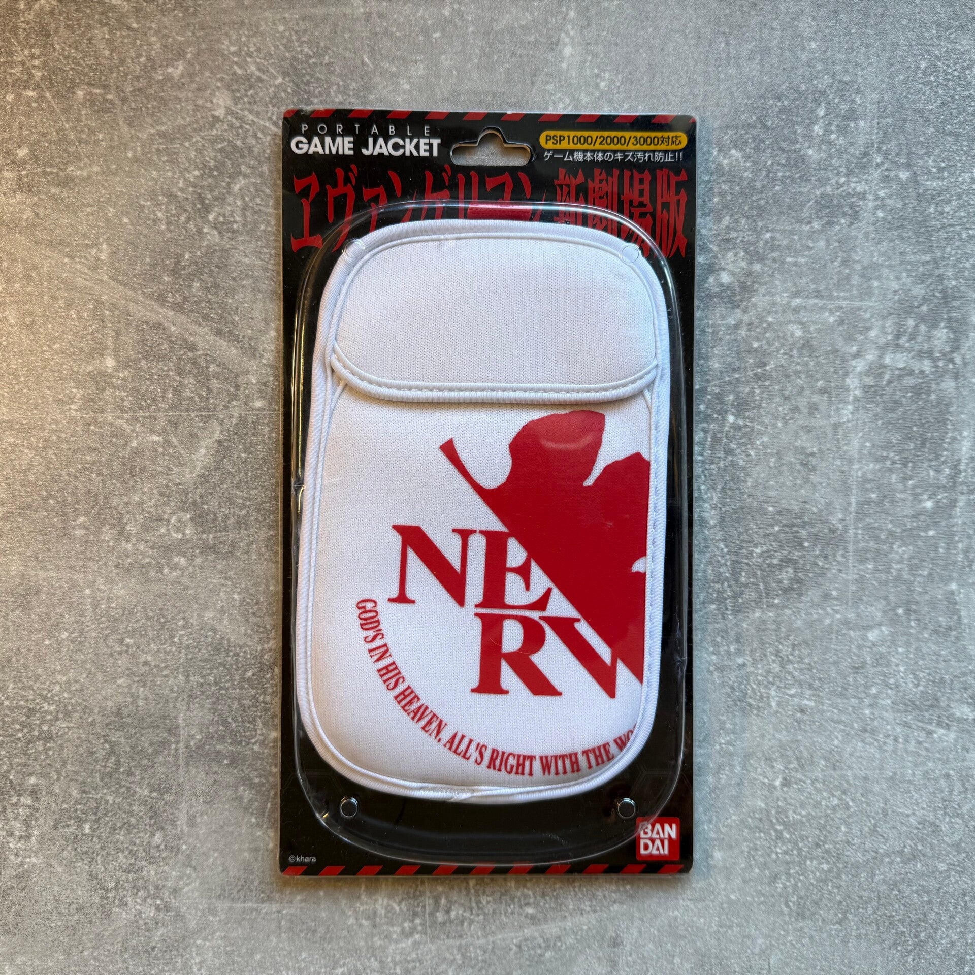 Neon Genesis Evangelion NERV Logo Carry Pouch | Sony PSP | Japan Import