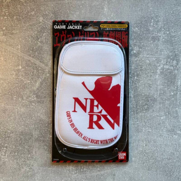 Neon Genesis Evangelion NERV Logo Carry Pouch | Sony PSP | Japan Import