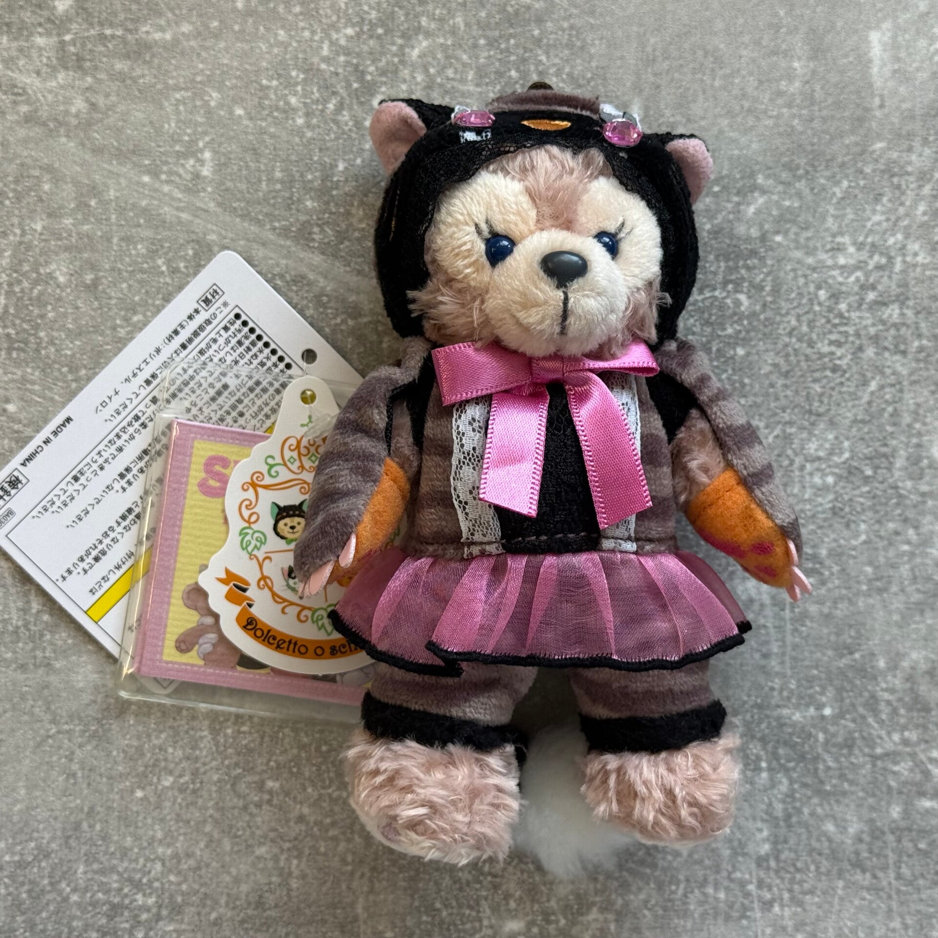 Tokyo DisneySea “Disney’s Halloween 2014” ShellieMay Black Cat Costume Plush Badge | 14 cm | With Tags | Japan Import