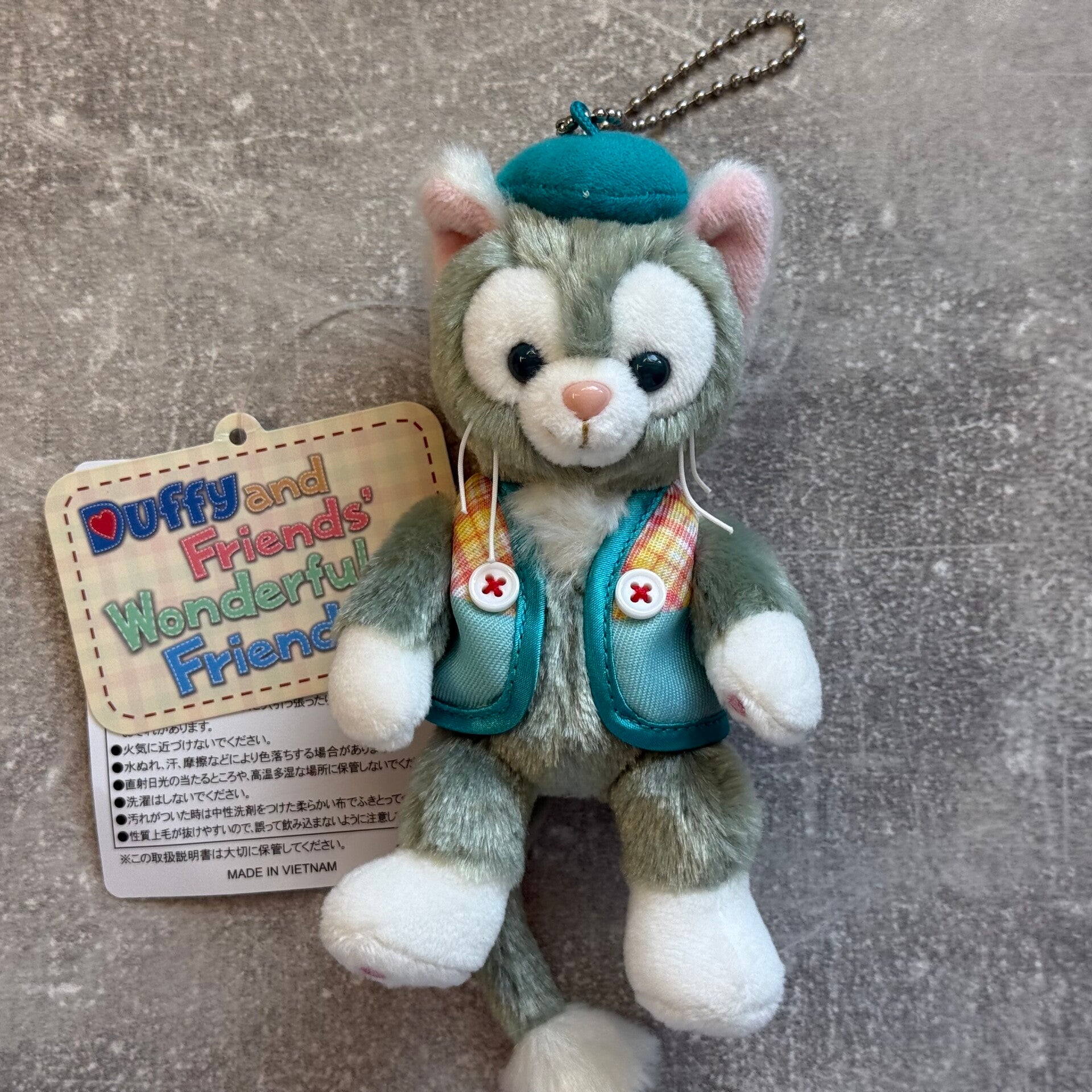 Tokyo DisneySea “Duffy and Friends’ Small Fellowship” Gelatoni Plush Badge | 14 cm | With Tags | Japan Import