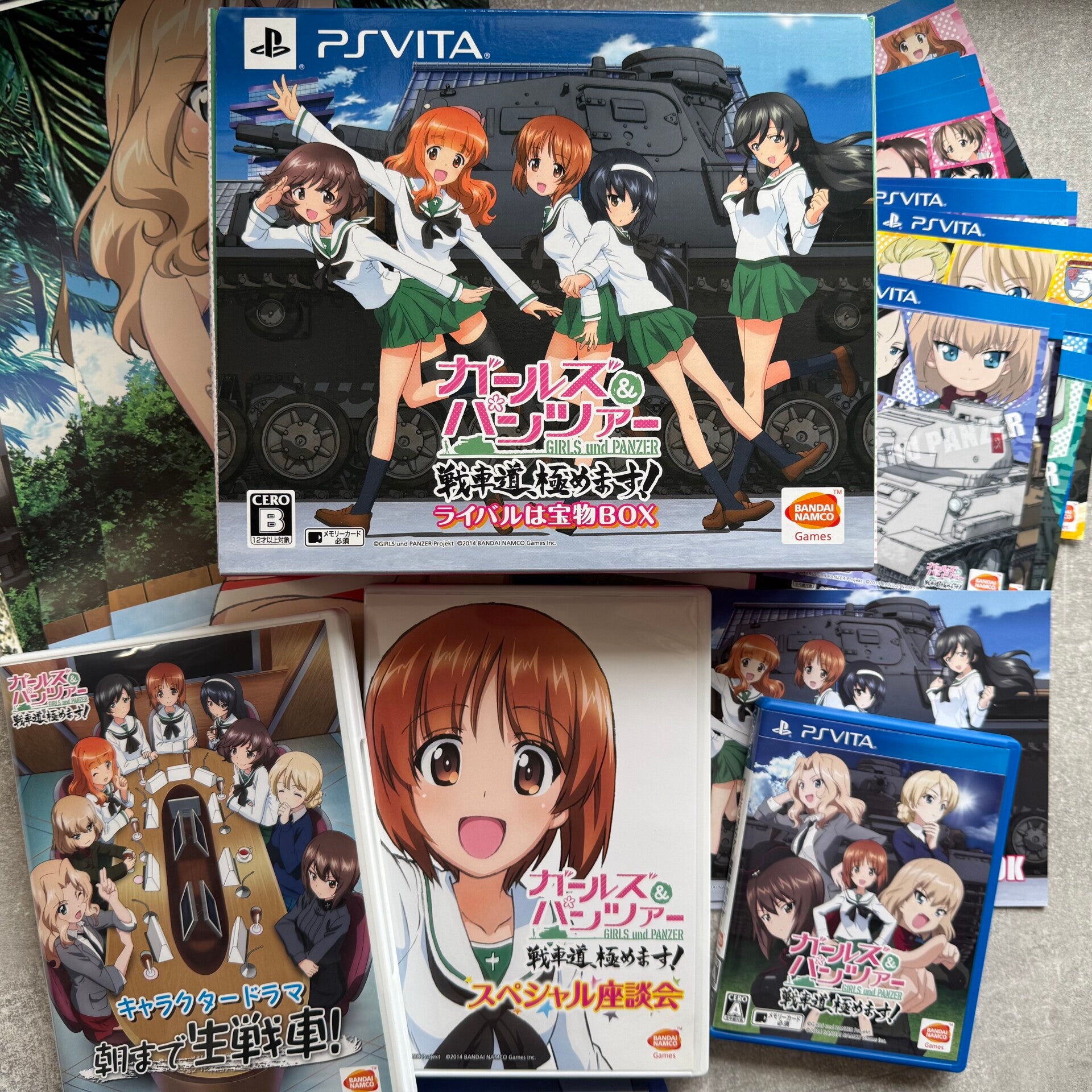Girls und Panzer: Master the Tankery! – Rivals Are Treasures BOX | PS Vita | Bandai Namco | Japan Import