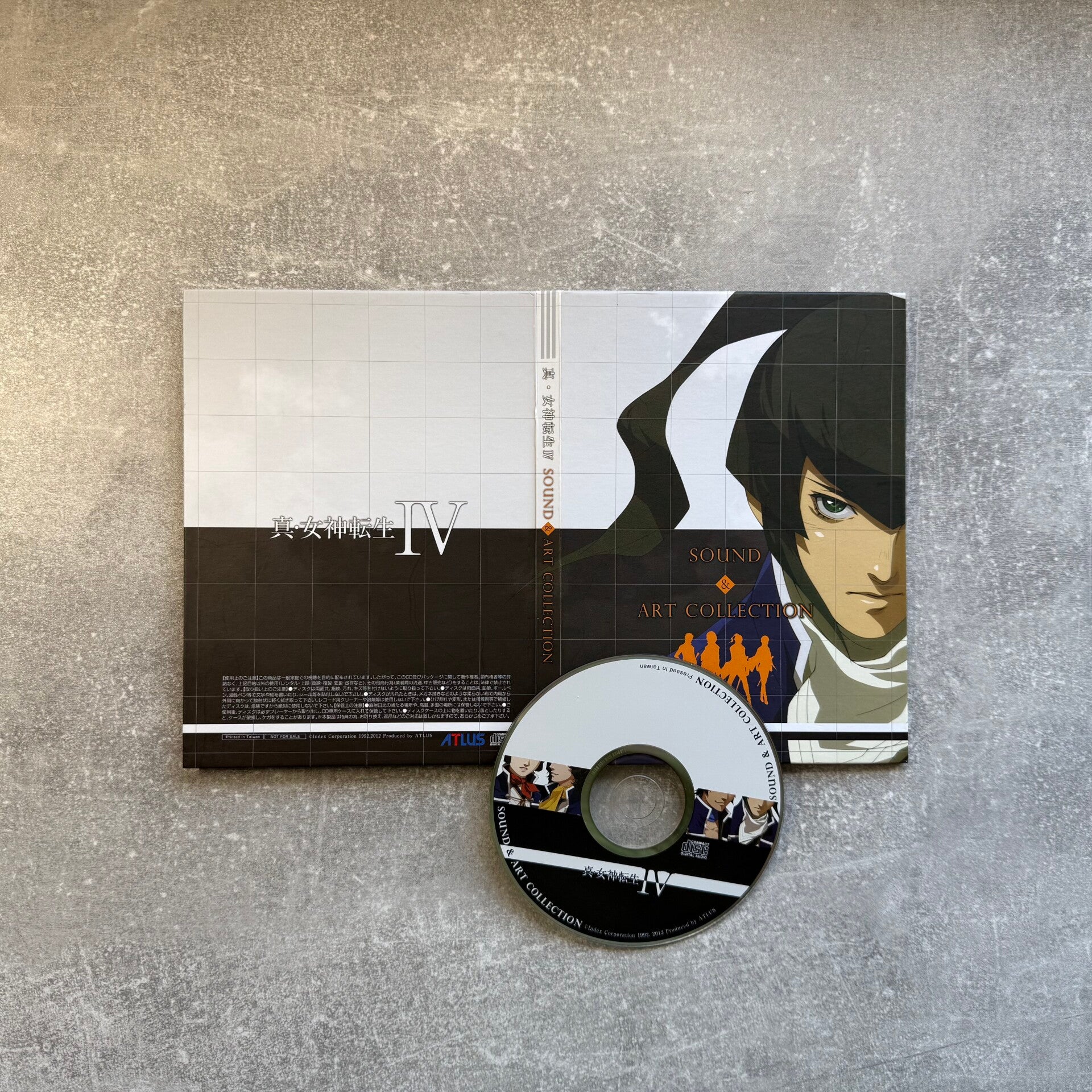 Shin Megami Tensei IV Sound & Art Collection | Atlus OST CD & Art Book | Japan Import