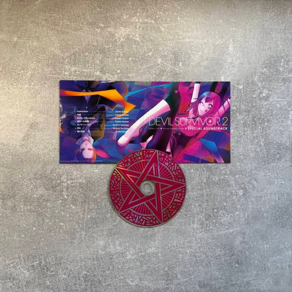 Devil Survivor 2 Special Soundtrack | Atlus Sound Team CD | Not for Sale | Japan Import