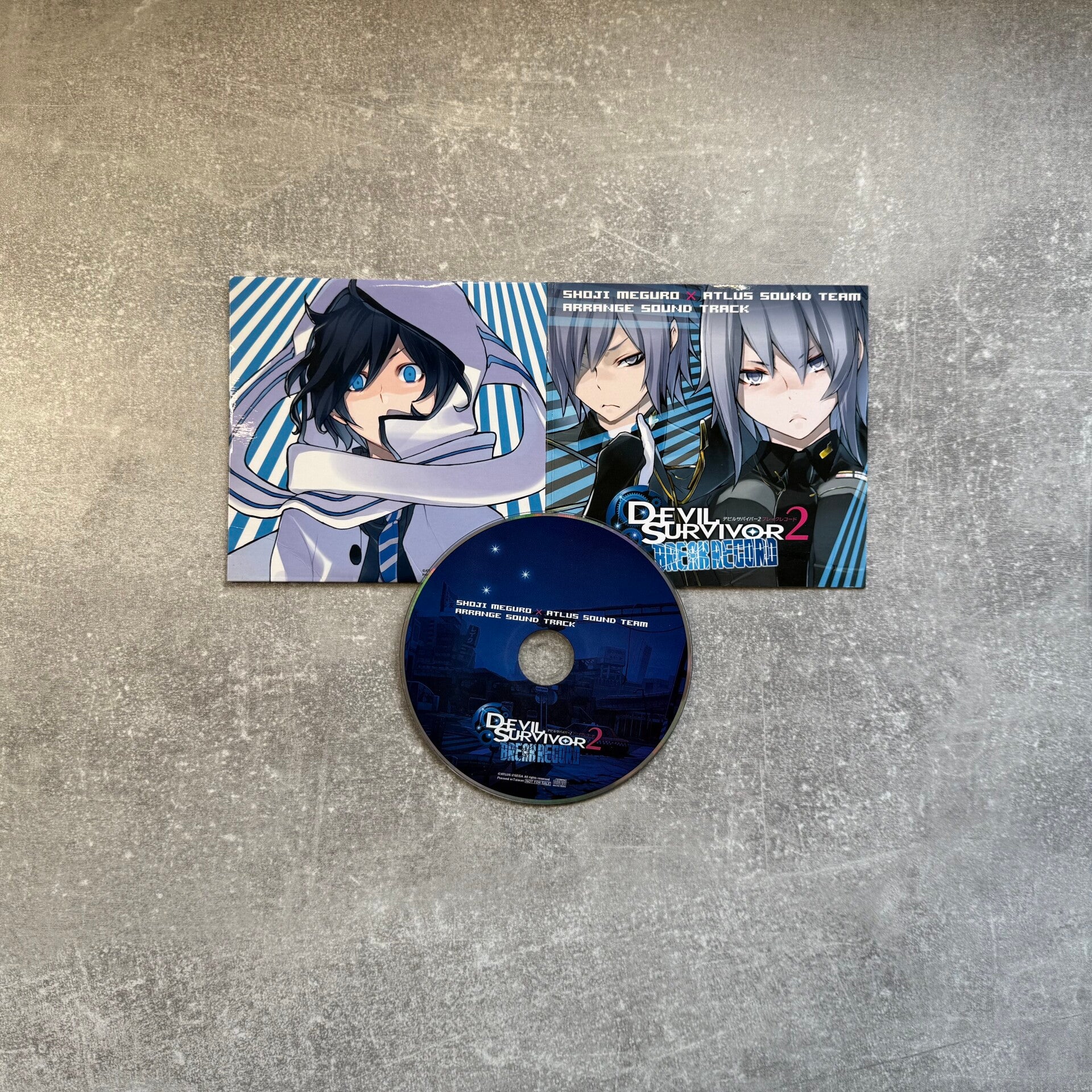 Devil Survivor 2 Break Record Arrange Soundtrack | Atlus CD | Not for Sale | Japan Import