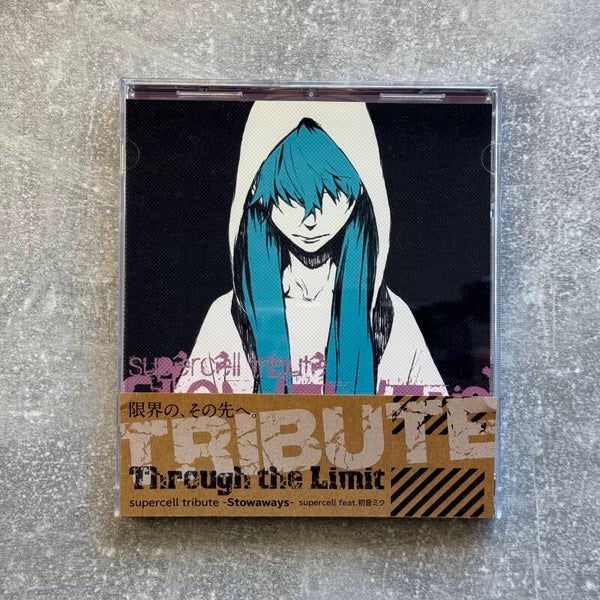 Supercell feat. Hatsune Miku – Supercell Tribute -Stowaways- | CD | Japan Import