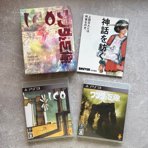 ICO / Shadow of the Colossus Limited Box | PS3 | Japan Import | Art Book | Complete | Pre-owned