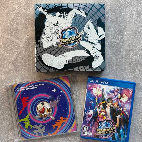 Persona 4: Dancing All Night | Collector’s Crazy Value Pack with OST | PS Vita | Japan Import | Pre-owned