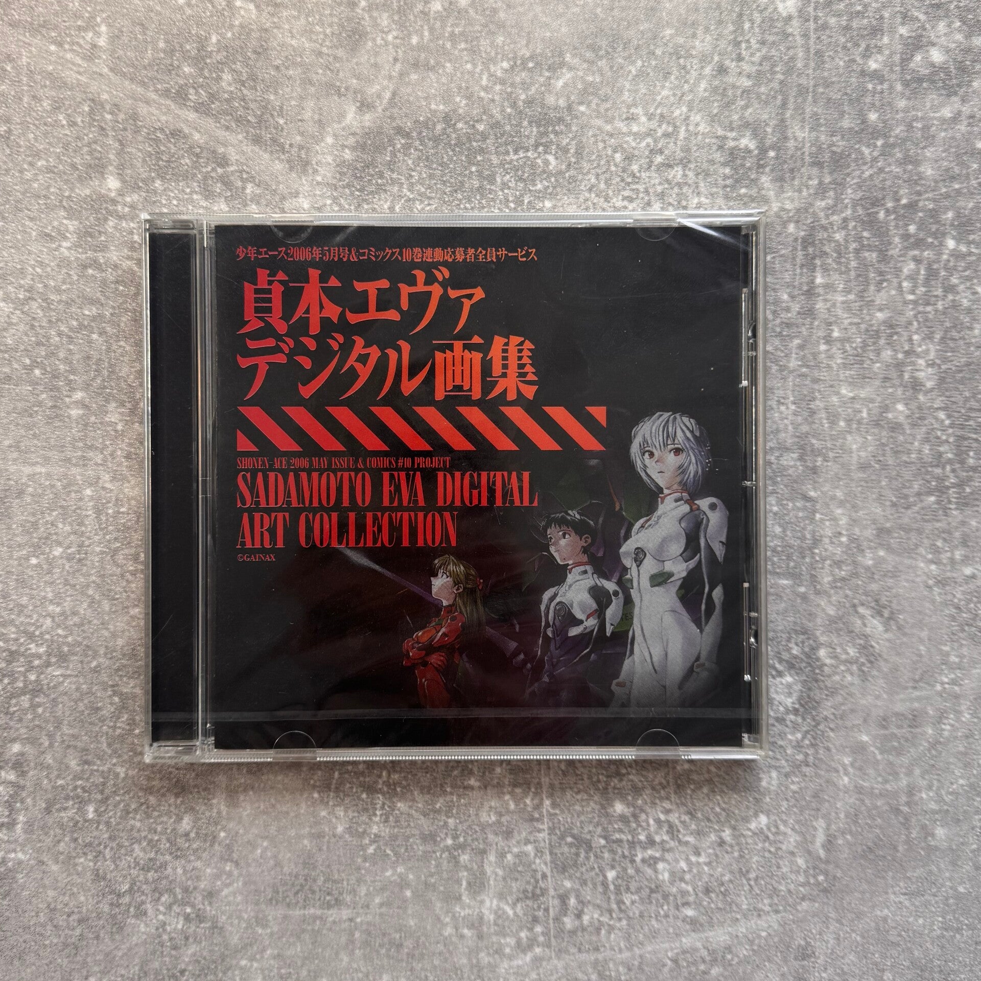 Neon Genesis Evangelion Sadamoto EVA Digital Art Collection | CD-ROM | Japan Import | Factory Sealed