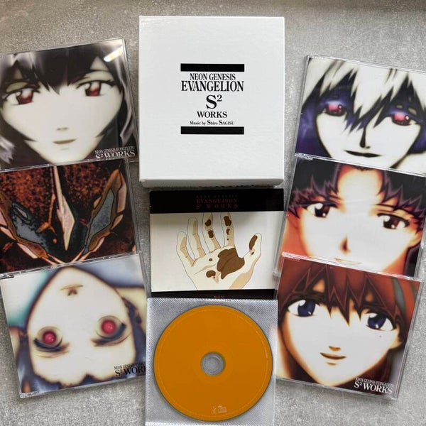 Neon Genesis Evangelion S² Works Limited Box Set no 030266 | 7CD | Japan Import