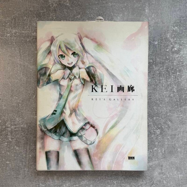 KEI – KEI’s Gallery | Hatsune Miku & Vocaloid Art Book | Japan Import