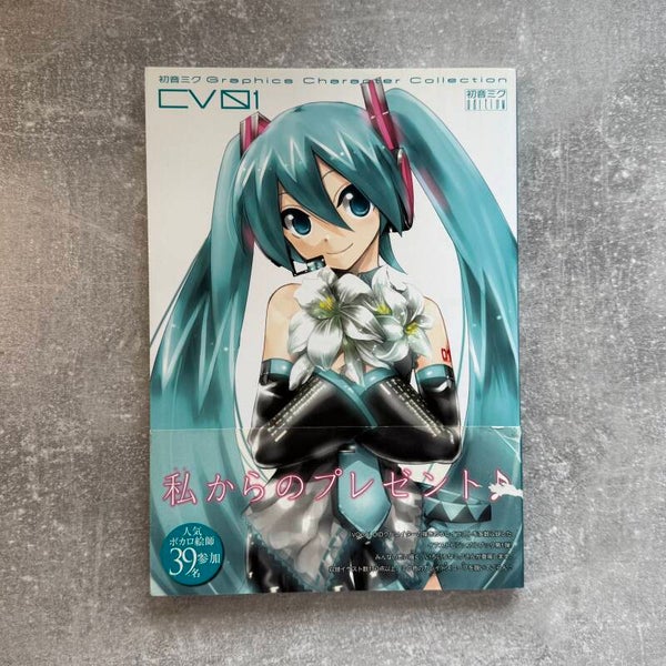 Hatsune Miku Graphics Character Collection CV01 | Art Book | Kadokawa | Japan Import
