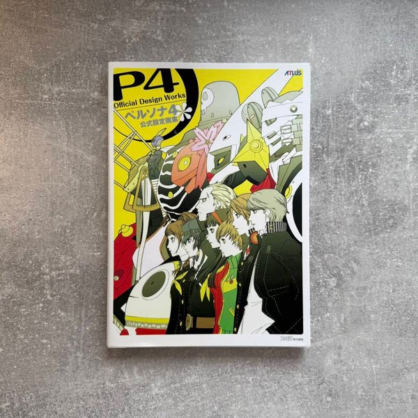 Persona 4 – Official Design Works | Art & Design Book | Atlus | Japan Import