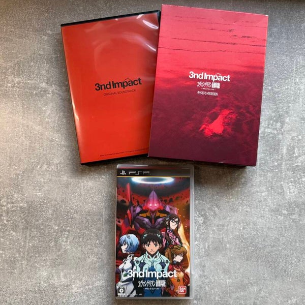 Evangelion 3nd Impact Soundtrack Edition | PSP | OST CD | Japan Import