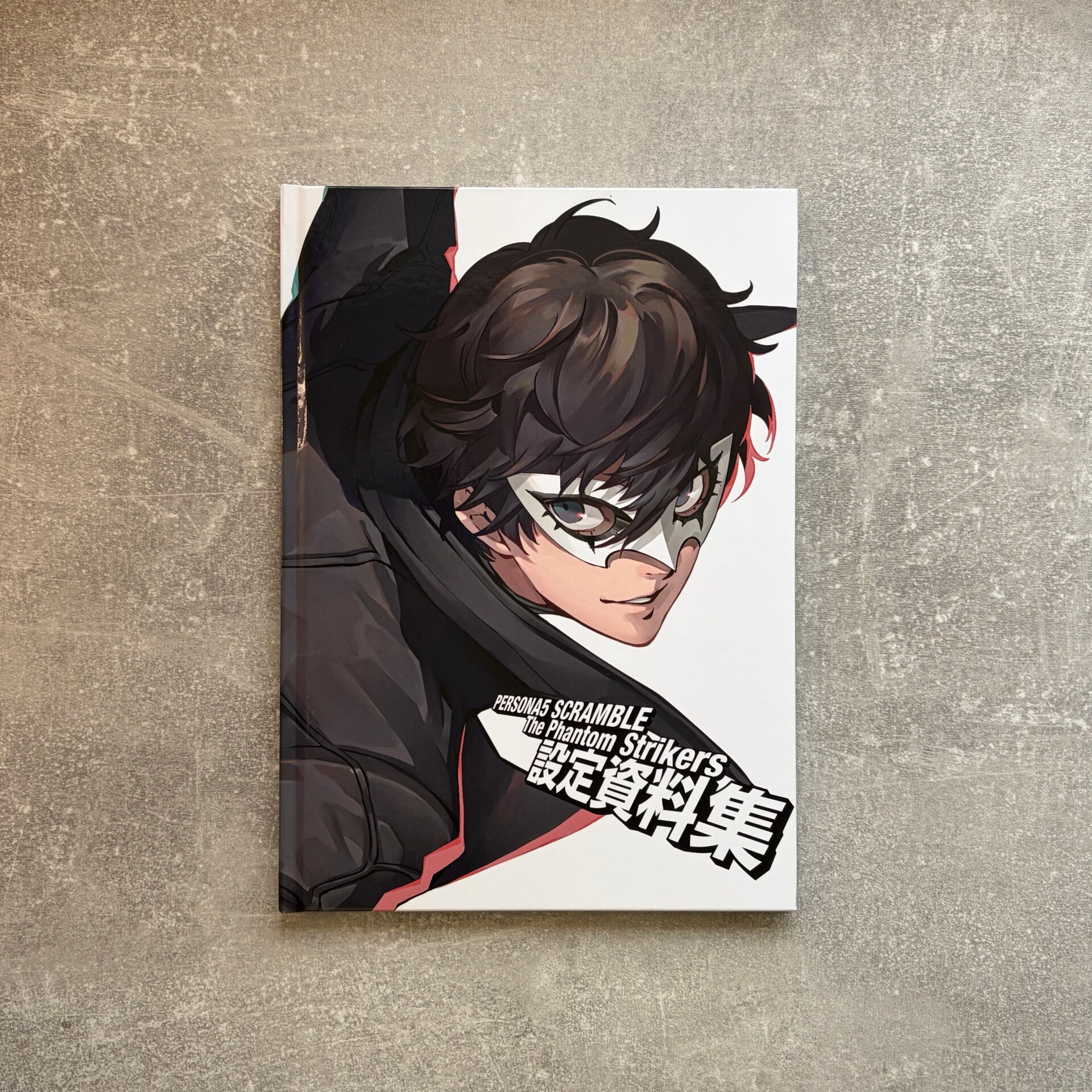 Persona 5 Scramble: The Phantom Strikers Official Art Book | Japan Import | Brand New