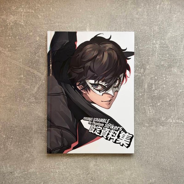 Persona 5 Scramble: The Phantom Strikers Official Art Book | Japan Import | Brand New