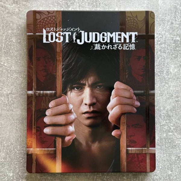 Lost Judgment | SteelBook | GEO Japan Limited Bonus | Sega