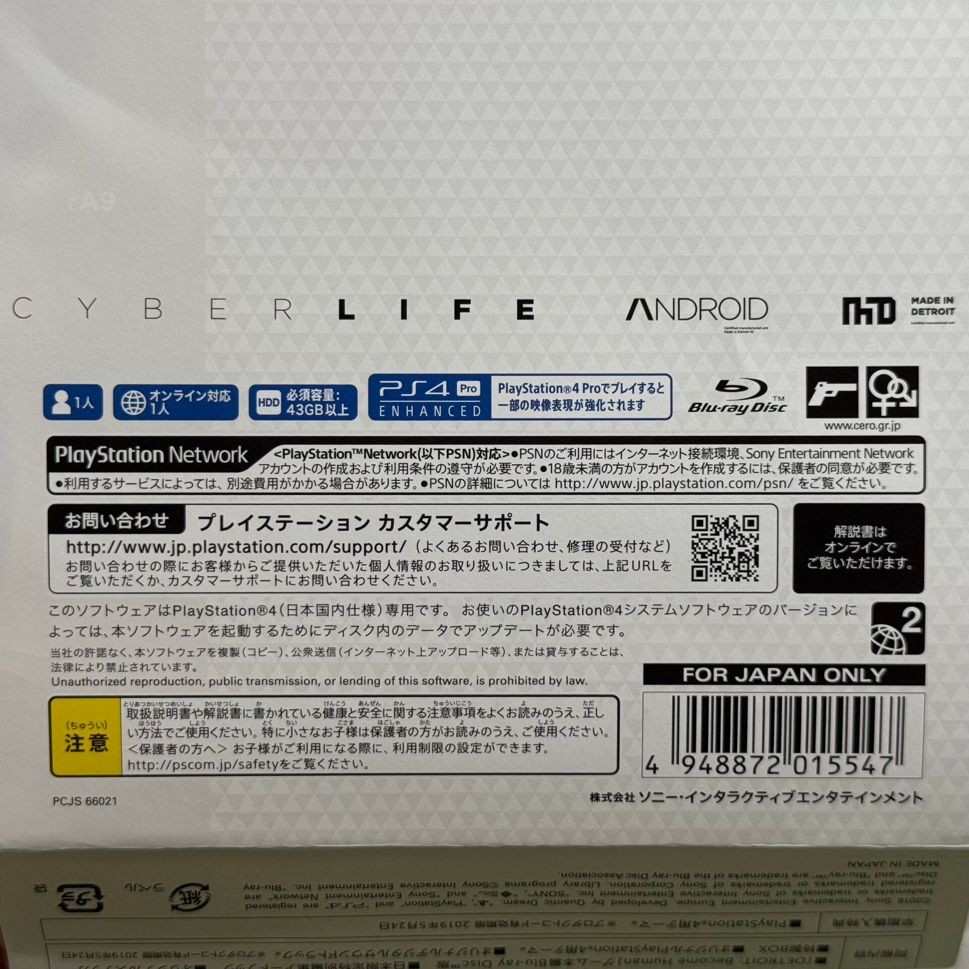 img_1646-standard-d8c0uv.jpg