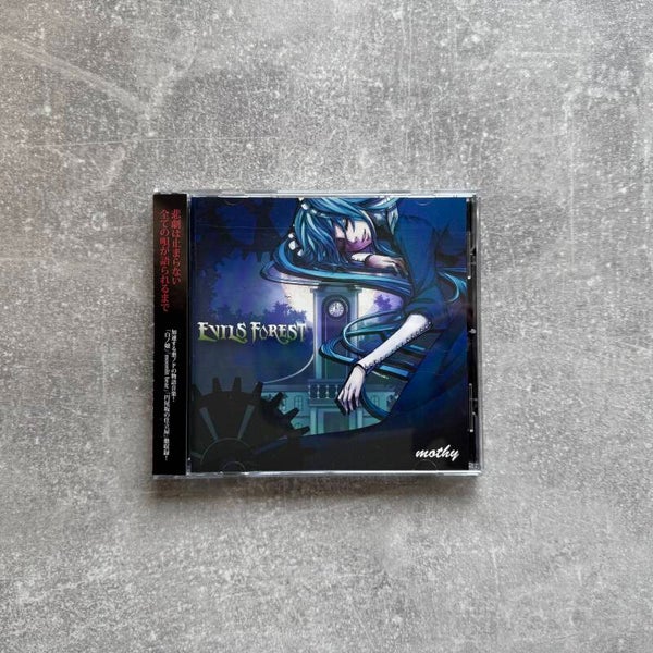 mothy (Akuno-P) – Evils Forest | AKNP-0003 | Evillious Chronicles | CD | Japan Import