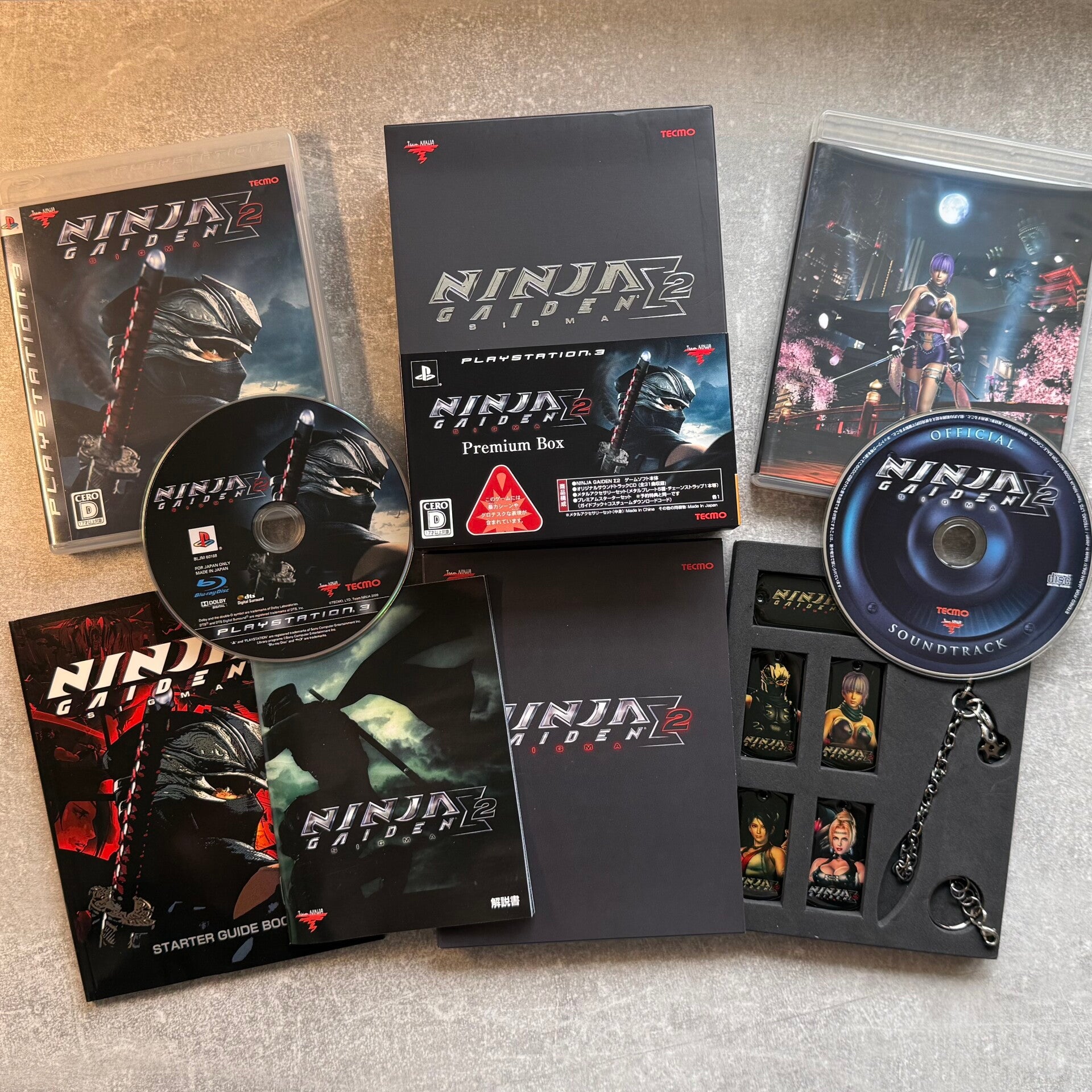 Ninja Gaiden Σ2 Premium Box | PS3 | OST CD, Metal Tags & Premium Starter Book | Japan Import