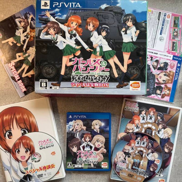 Girls und Panzer: Master the Tankery! – Rivals Are Treasures BOX | PS Vita | Bandai Namco | Japan Import