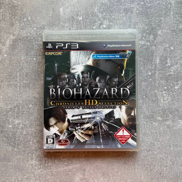 Biohazard Chronicles HD Selection | PS3 | Capcom | Japan Import