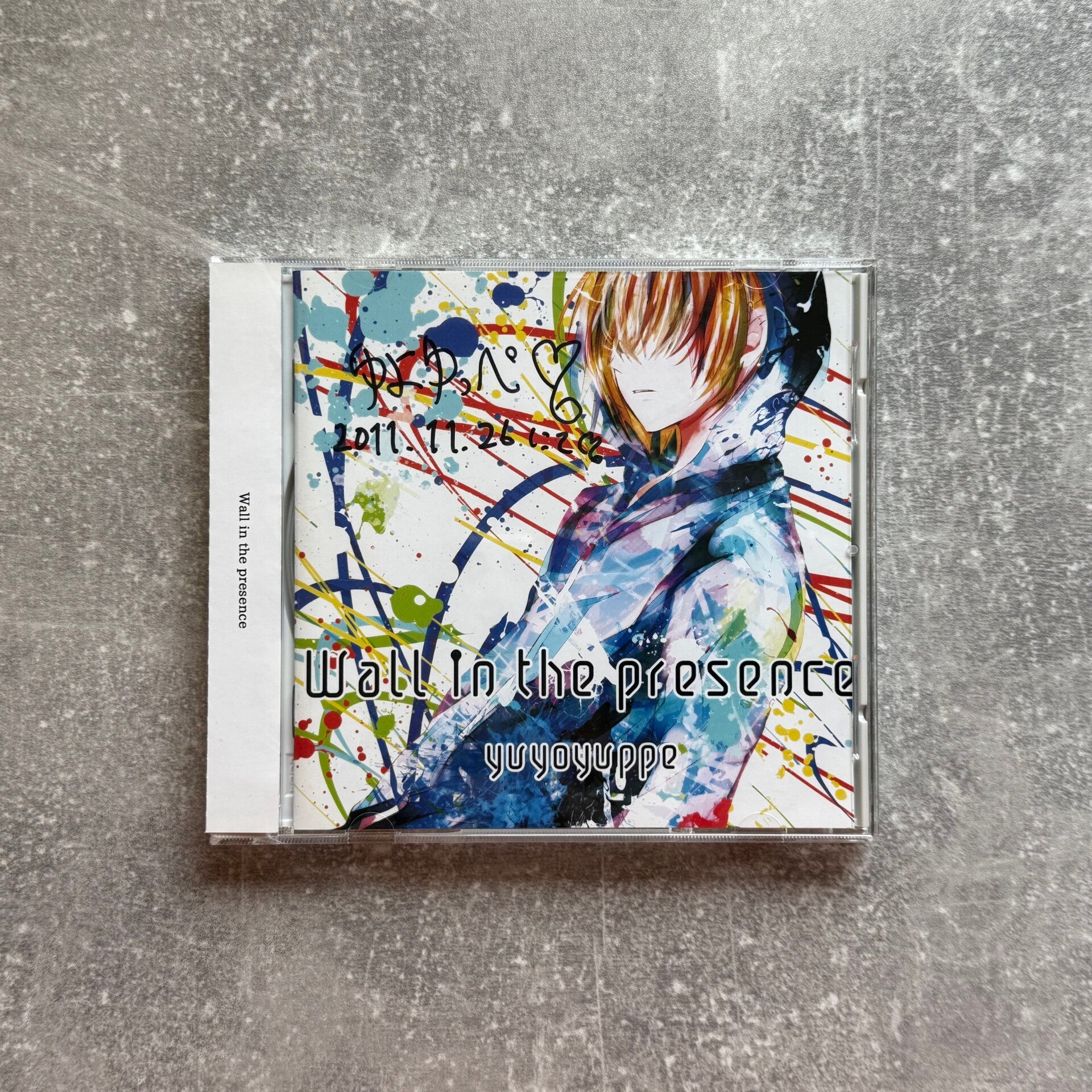 Yuyoyuppe – Wall in the Presence -Yuppeism Edition- | CD | Signed | Tested | Japan Import