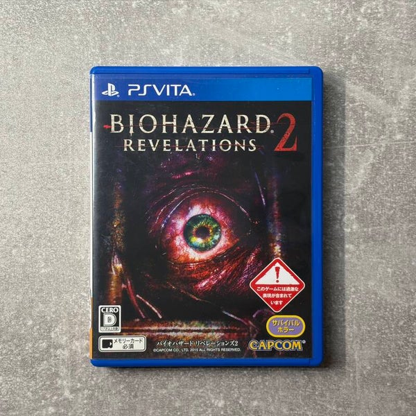 Biohazard / Resident Evil Revelations 2 | PS Vita | Japan Import | Pre-owned
